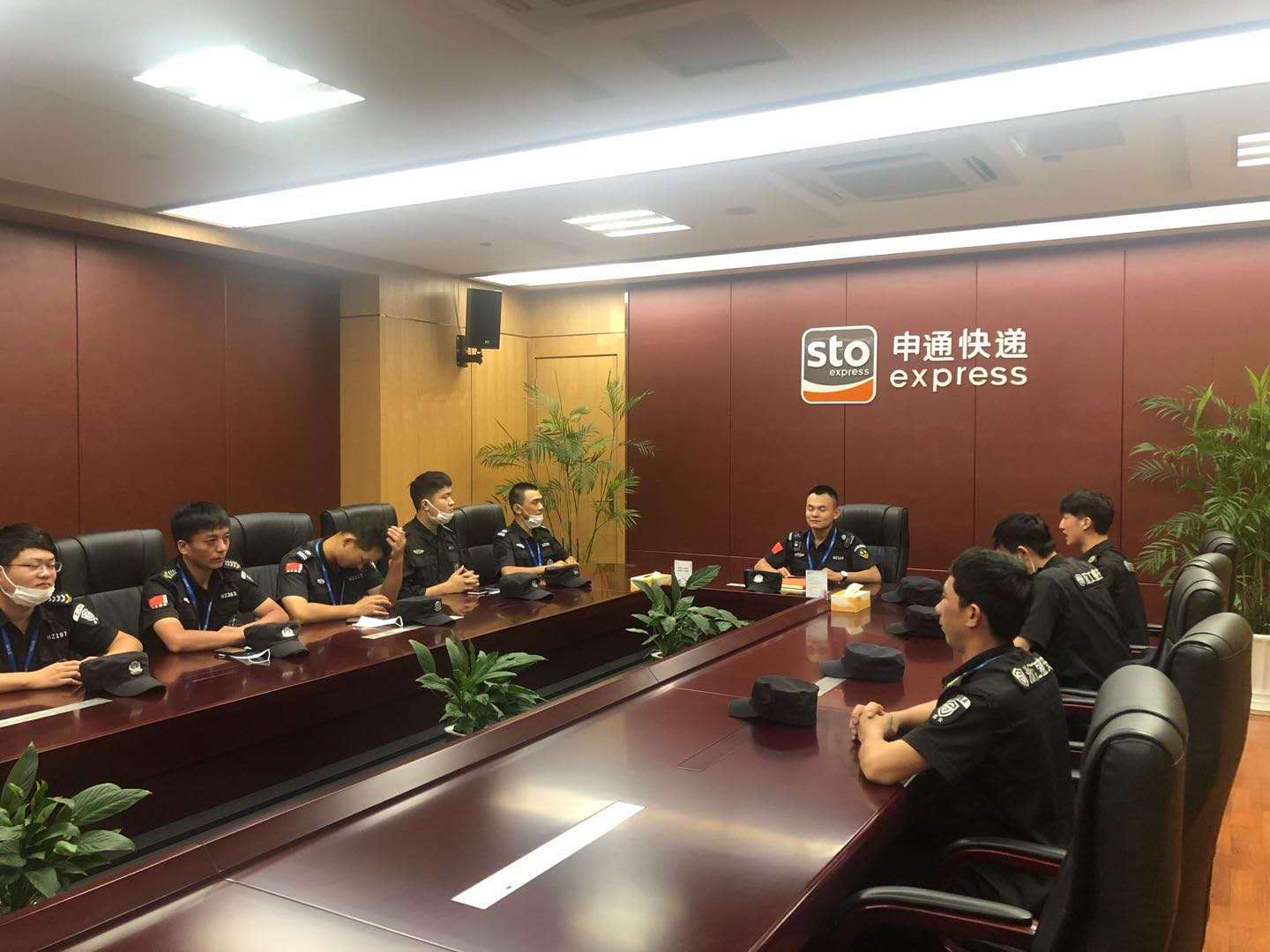 申通项目召开全员会议，提前为员工去留工作做准备