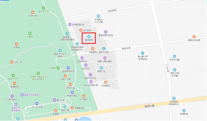 招租公告