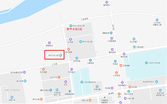 招租公告