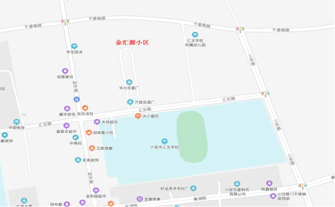 招租公告