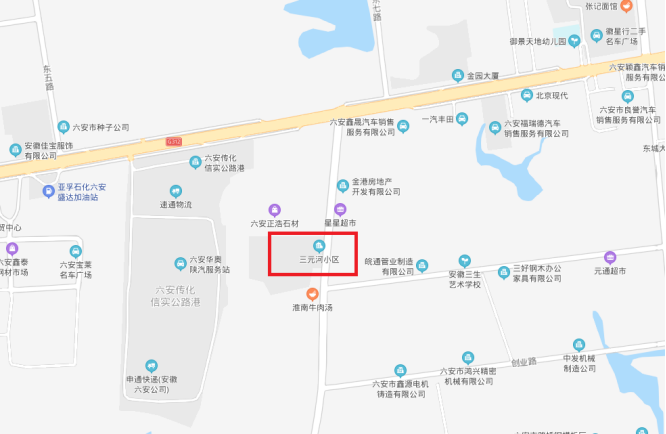 招租公告