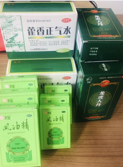 炎炎夏日送福利，情系员工赞真情