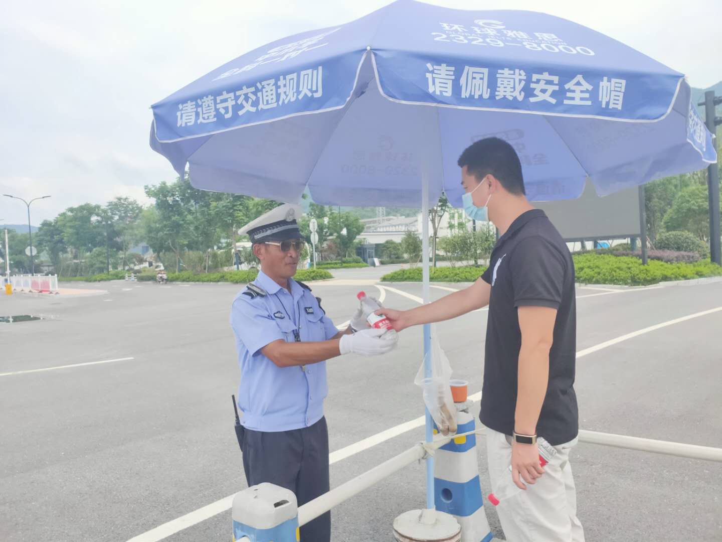 炎炎夏日送福利，情系员工赞真情