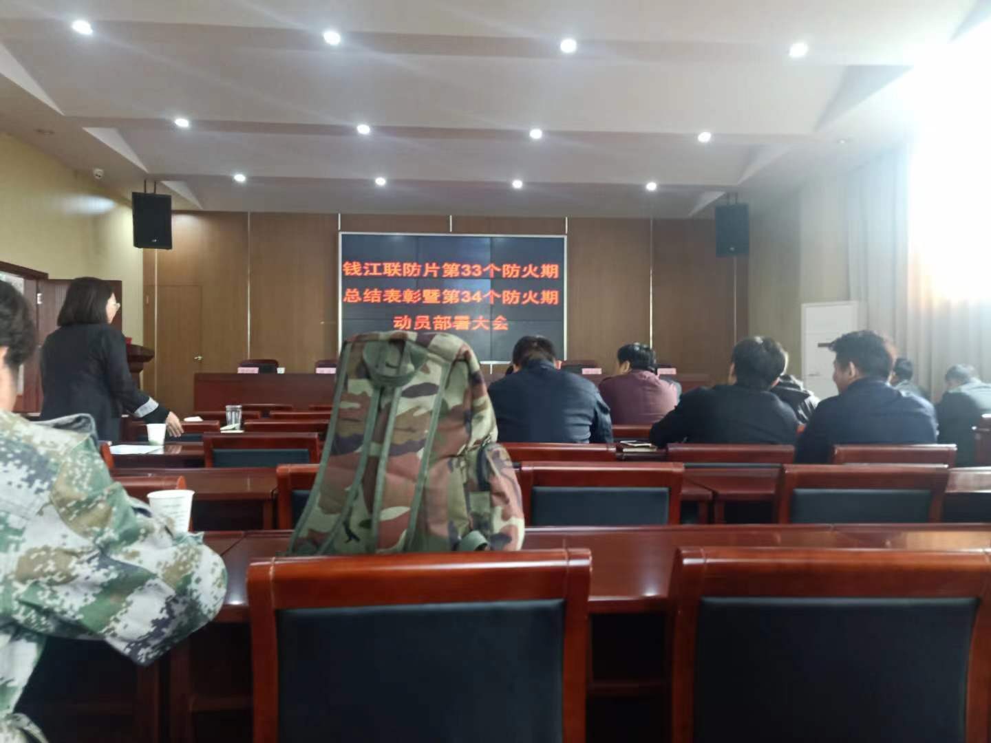 强化精品队伍建设，全面提升服务品质