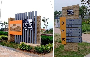 智能标识的发展趋势是怎样的？