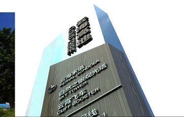 智能标识可以实现哪些功能