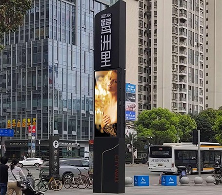 成都鹭洲里
