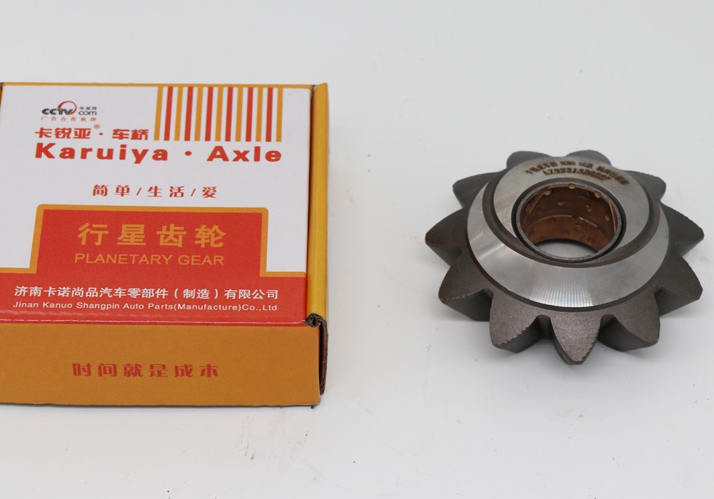 Planetary gear