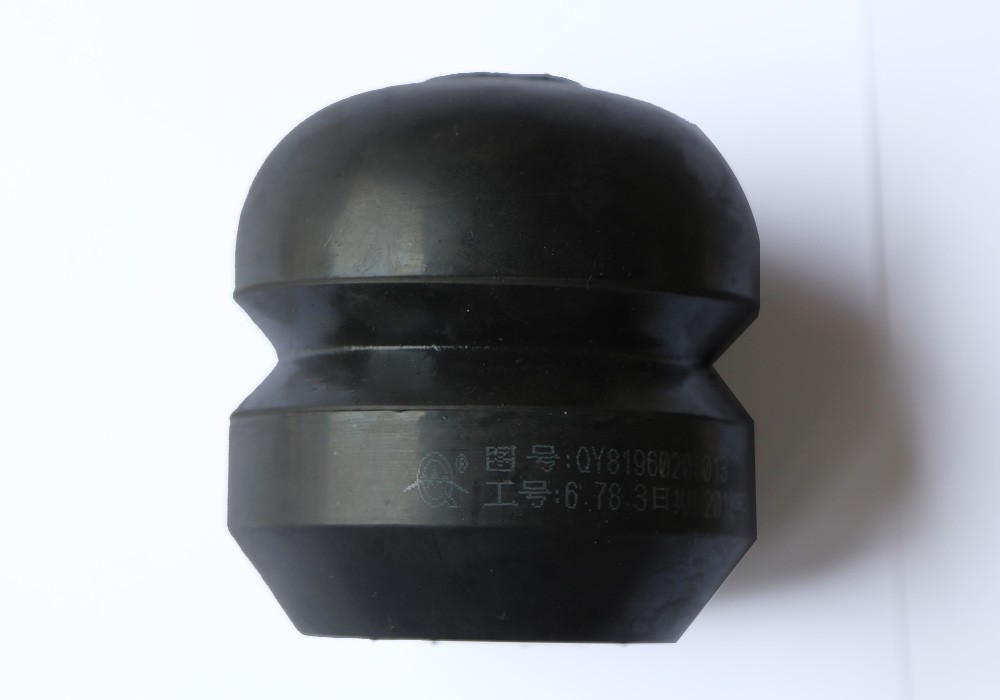 Rubber stop block
