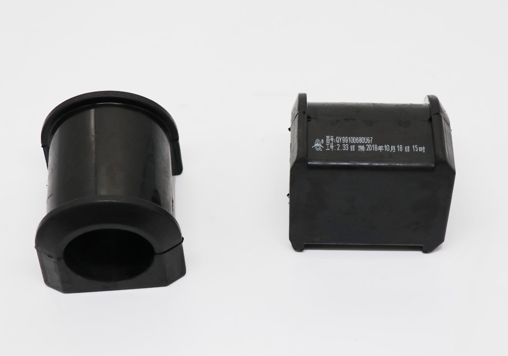Rear stabilizer bearing
