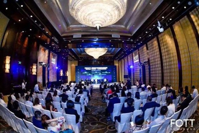 The 40th anniversary of tribology Branch of Chinese Mechanical Engineering Society