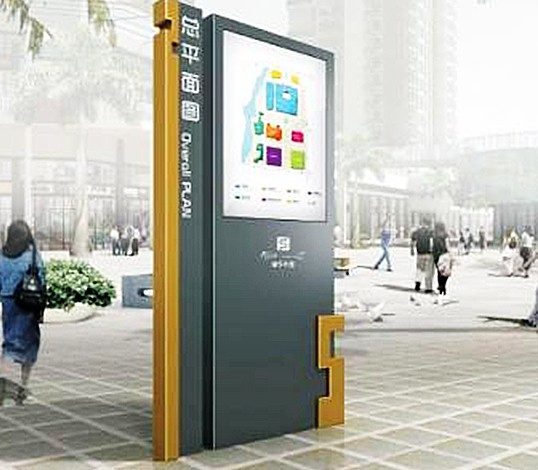 高发西岸花园