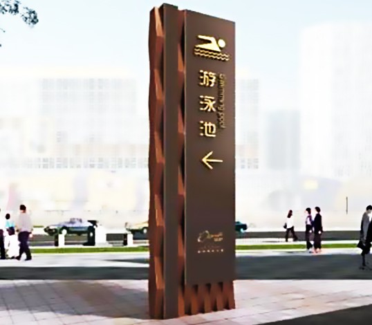 迪纳酒店公寓