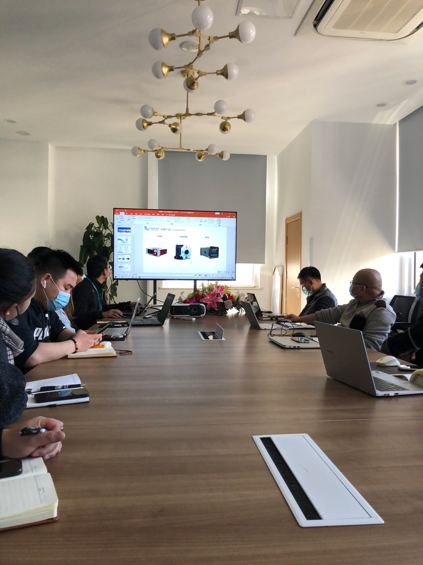 集團內部(北京普瑞姆賽斯技術有限公司和北京高新華科科技發展有限公司)組織產品技術交流會 集團內部(北京普瑞姆賽斯技術有限公司和北京高新華科科技發展有限公司)組織產品技術交流會