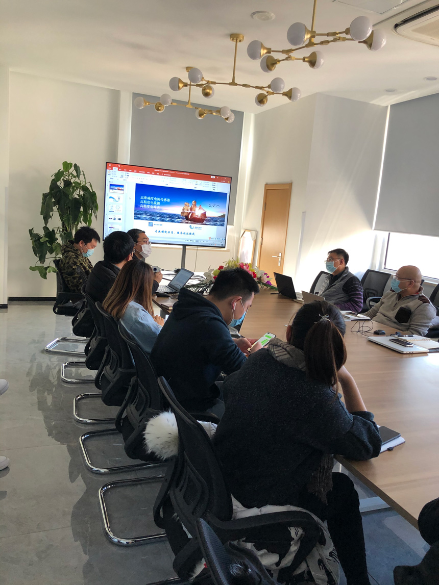 集團內部(北京普瑞姆賽斯技術有限公司和北京高新華科科技發展有限公司)組織產品技術交流會 集團內部(北京普瑞姆賽斯技術有限公司和北京高新華科科技發展有限公司)組織產品技術交流會