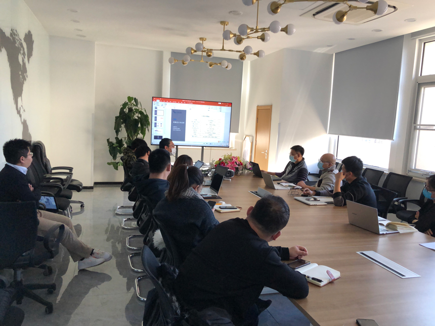 集團內部(北京普瑞姆賽斯技術有限公司和北京高新華科科技發展有限公司)組織產品技術交流會 集團內部(北京普瑞姆賽斯技術有限公司和北京高新華科科技發展有限公司)組織產品技術交流會