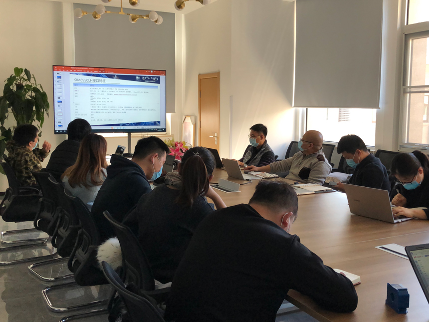 集團內部(北京普瑞姆賽斯技術有限公司和北京高新華科科技發展有限公司)組織產品技術交流會 集團內部(北京普瑞姆賽斯技術有限公司和北京高新華科科技發展有限公司)組織產品技術交流會