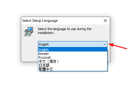 How to install BOSTO DriverS?