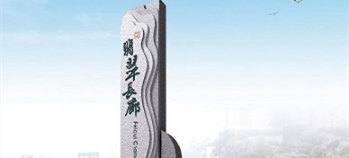 好的景区标识‍有哪些特点？