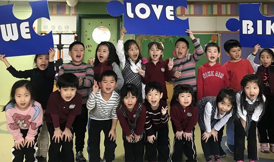 大望路幼儿园