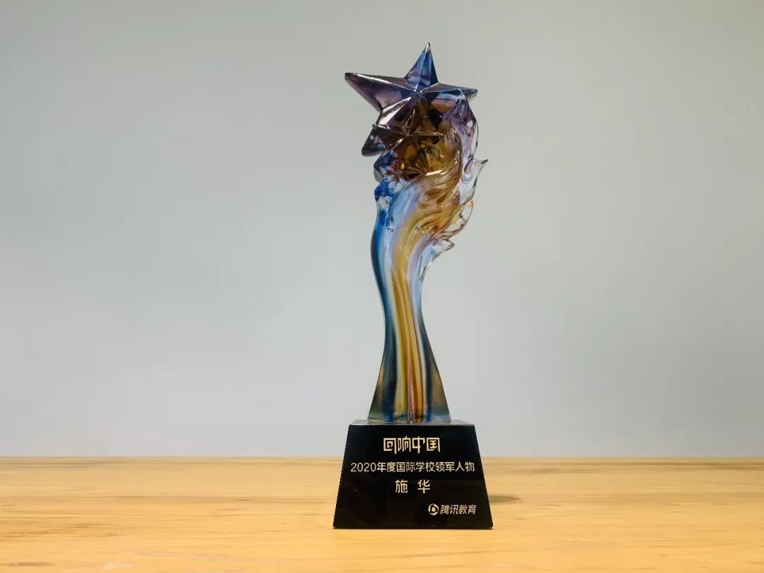青苗赢绽2020，多项大奖再入囊中 2020 Awards of BIBS