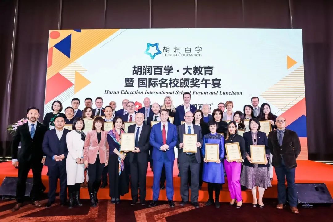 时隔五年回归,为中国国际教育做出突出贡献的他在这里看到了中国双语学校的未来 时隔五年回归,为中国国际教育做出突出贡献的他在这里看到了中国双语学校的未来