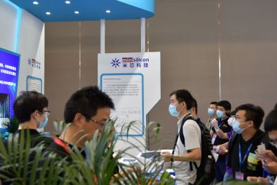 CIOE 2021｜米芯科技Minisilicon亮相
