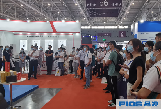 激光轮廓仪新品发布会