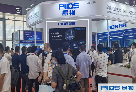 读码器新品发布会实况