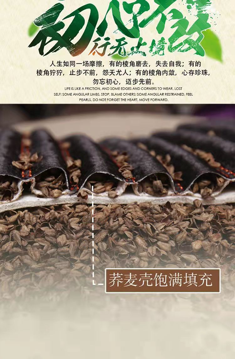 汽车坐垫挑选指南(一) 汽车坐垫挑选指南(一)