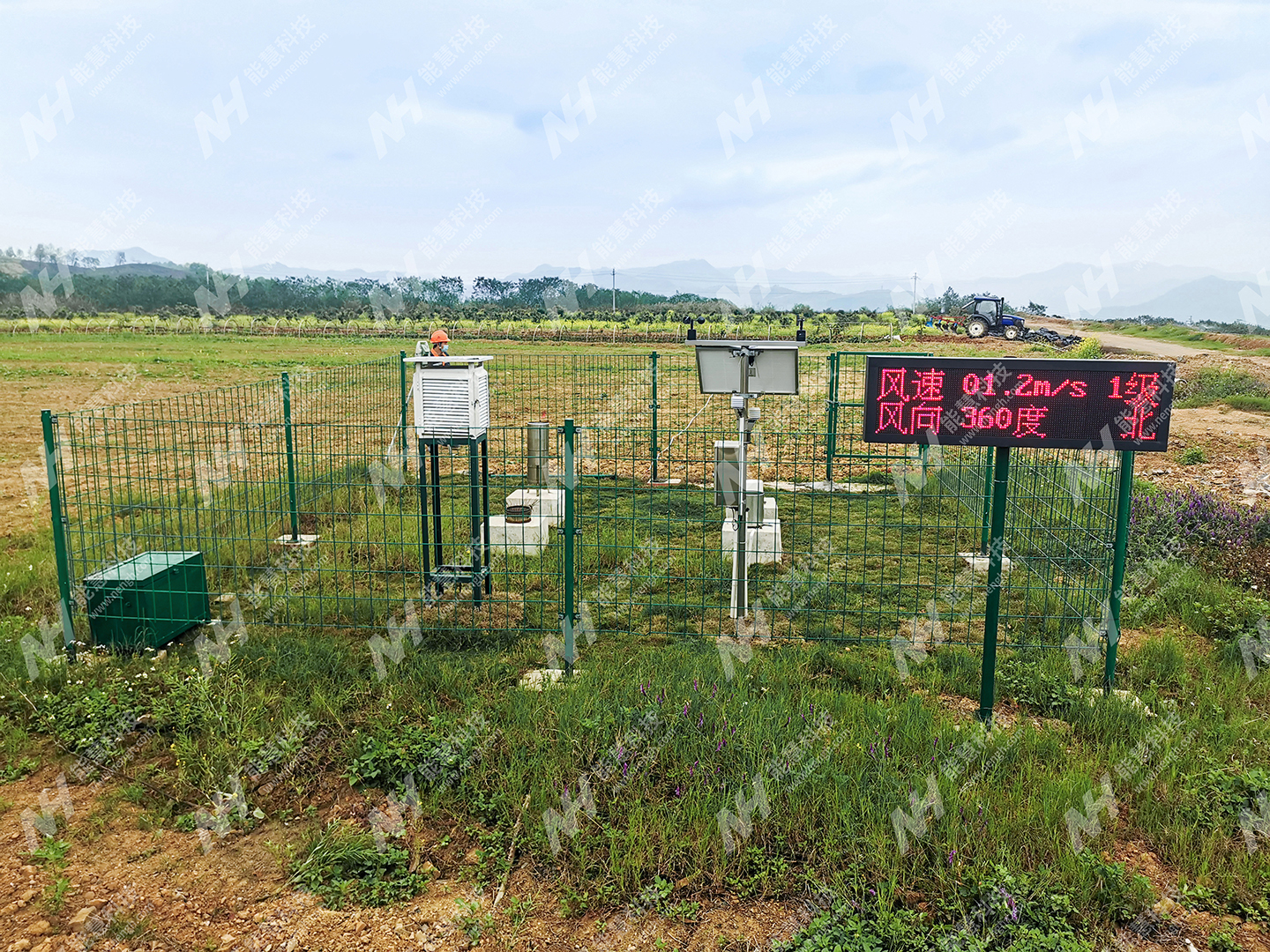 贵州某矿业公司-气象观测站