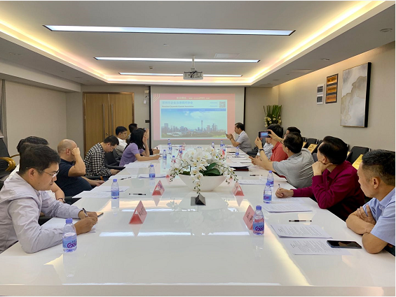 深圳市企业法律顾问协会召开第四届理事会第二次会议