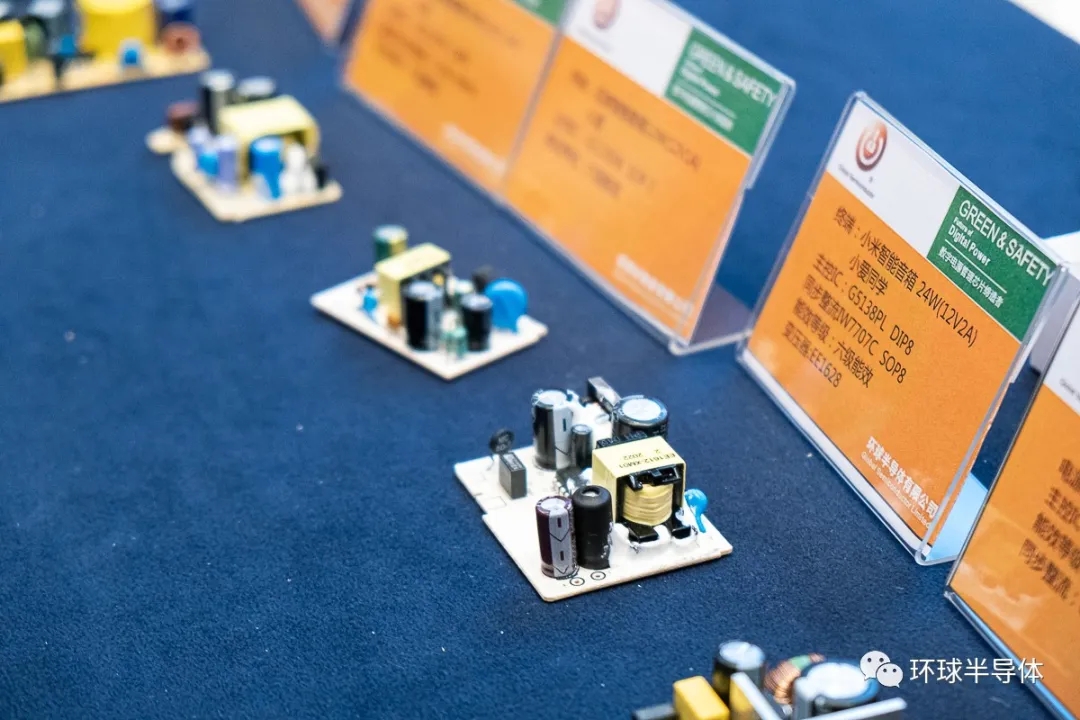 环球半导体:2020(秋季)USB PD&Type-C亚洲展圆满落幕。 环球半导体:2020(秋季)USB PD&Type-C亚洲展圆满落幕。