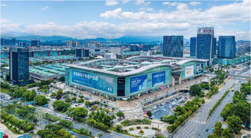 “有效市场+有为政府” 华南城助力打造跨境电商先行示范区 “有效市场+有为政府” 华南城助力打造跨境电商先行示范区