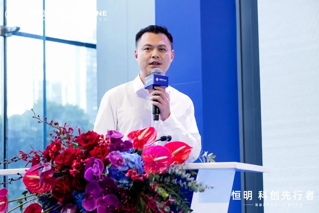 恒明ONE重点招商项目集中签约活动暨开园仪式隆重举行！