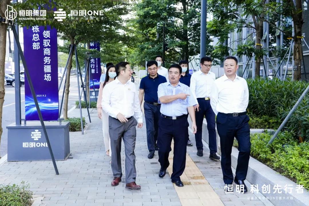 恒明ONE重点招商项目集中签约活动暨开园仪式隆重举行！