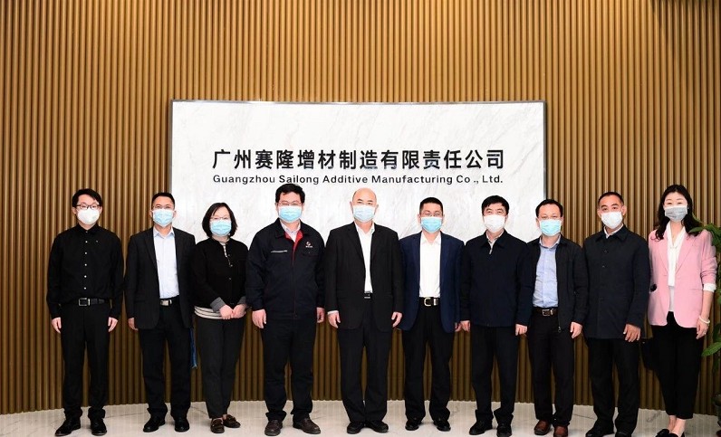 广东省科技厅厅长王瑞军一行调研广州赛隆增材制造有限责任公司 广东省科技厅厅长王瑞军一行调研广州赛隆增材制造有限责任公司