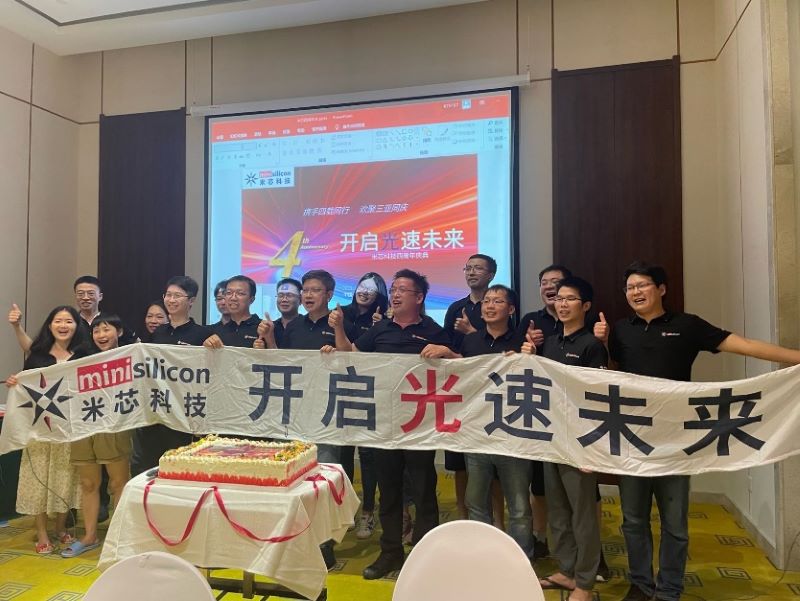 携手四载同行，欢聚三亚同庆