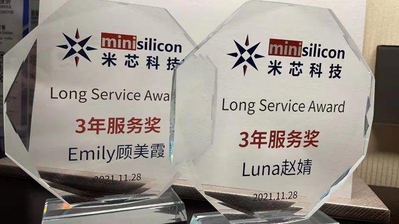 携手四载同行，欢聚三亚同庆