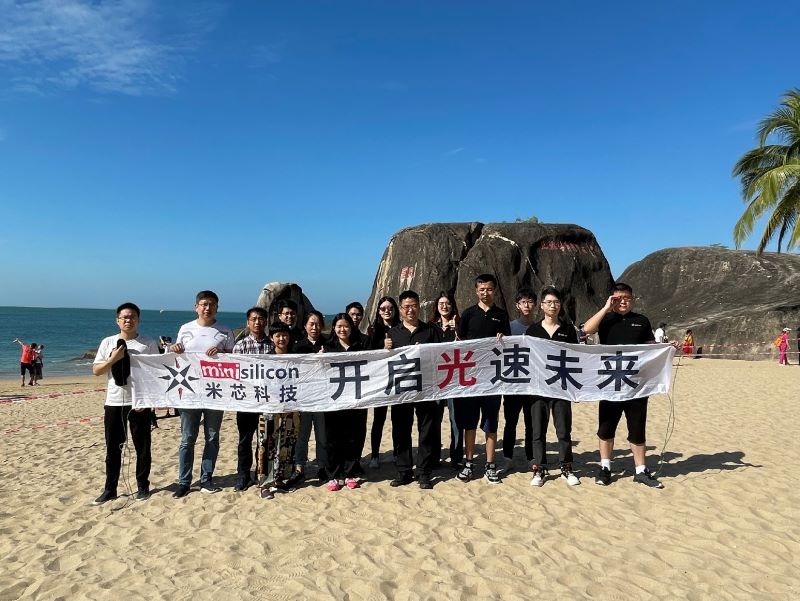 携手四载同行，欢聚三亚同庆
