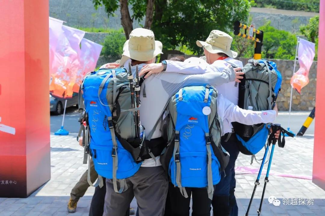 【融心同行·筑梦远征】2021网易有道中高管团队凝练融合 【融心同行·筑梦远征】2021网易有道中高管团队凝练融合
