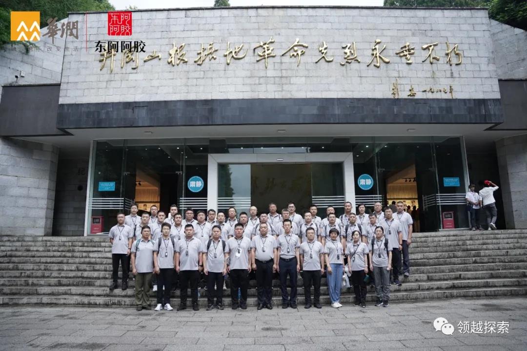 五金冲压件加工行业发展的注意事项