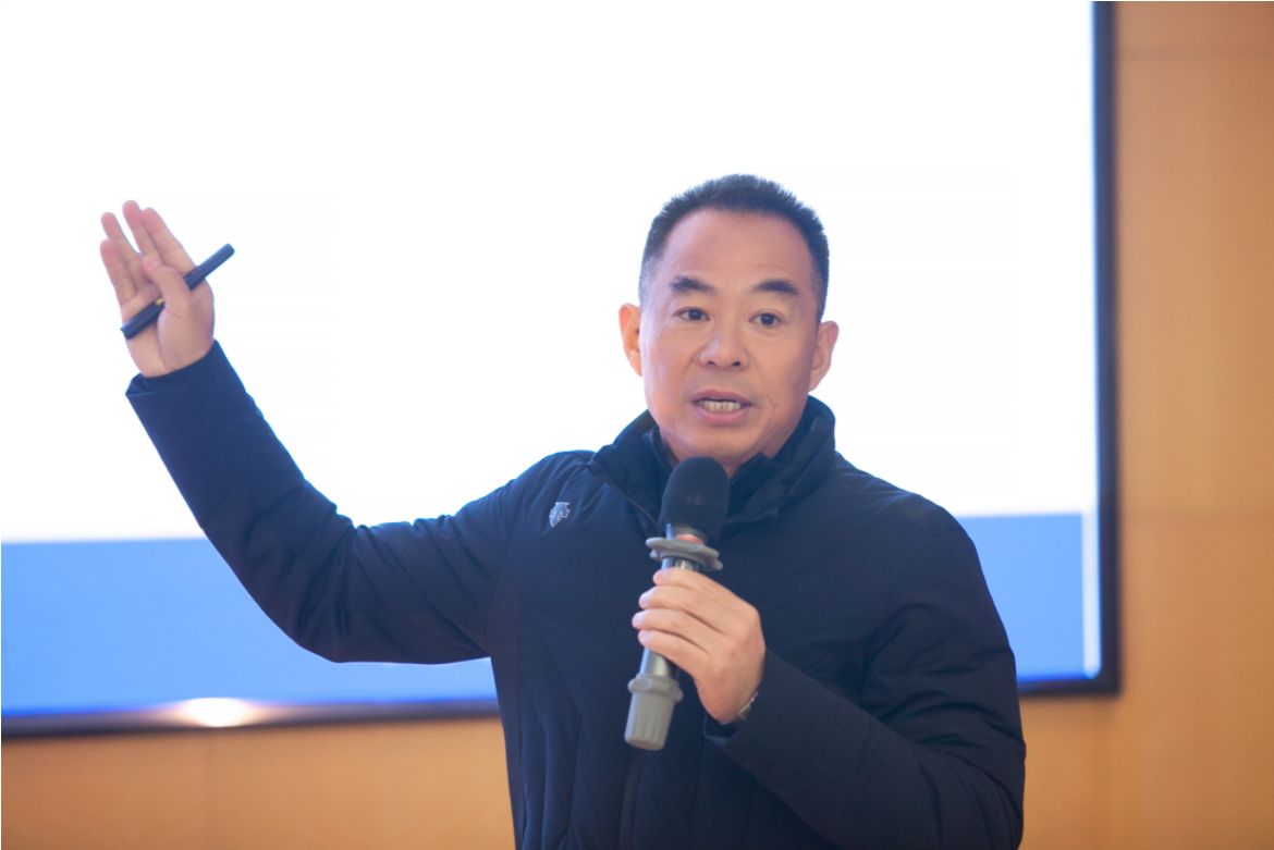 拥抱变化 合创未来 | 华神科技年度企业文化培训顺利举行