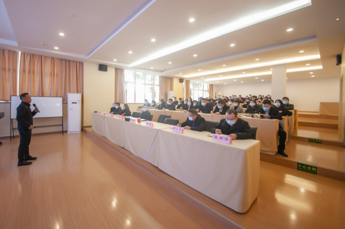 拥抱变化 合创未来 | 华神科技年度企业文化培训顺利举行