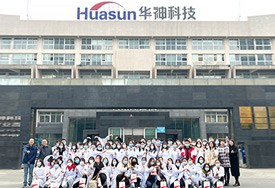 聚焦 | 促进产学研结合 成都医学院师生赴华神科技参观学习