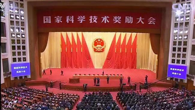 重磅 | 聚焦中药国际化 华神科技喜获国家科技进步二等奖