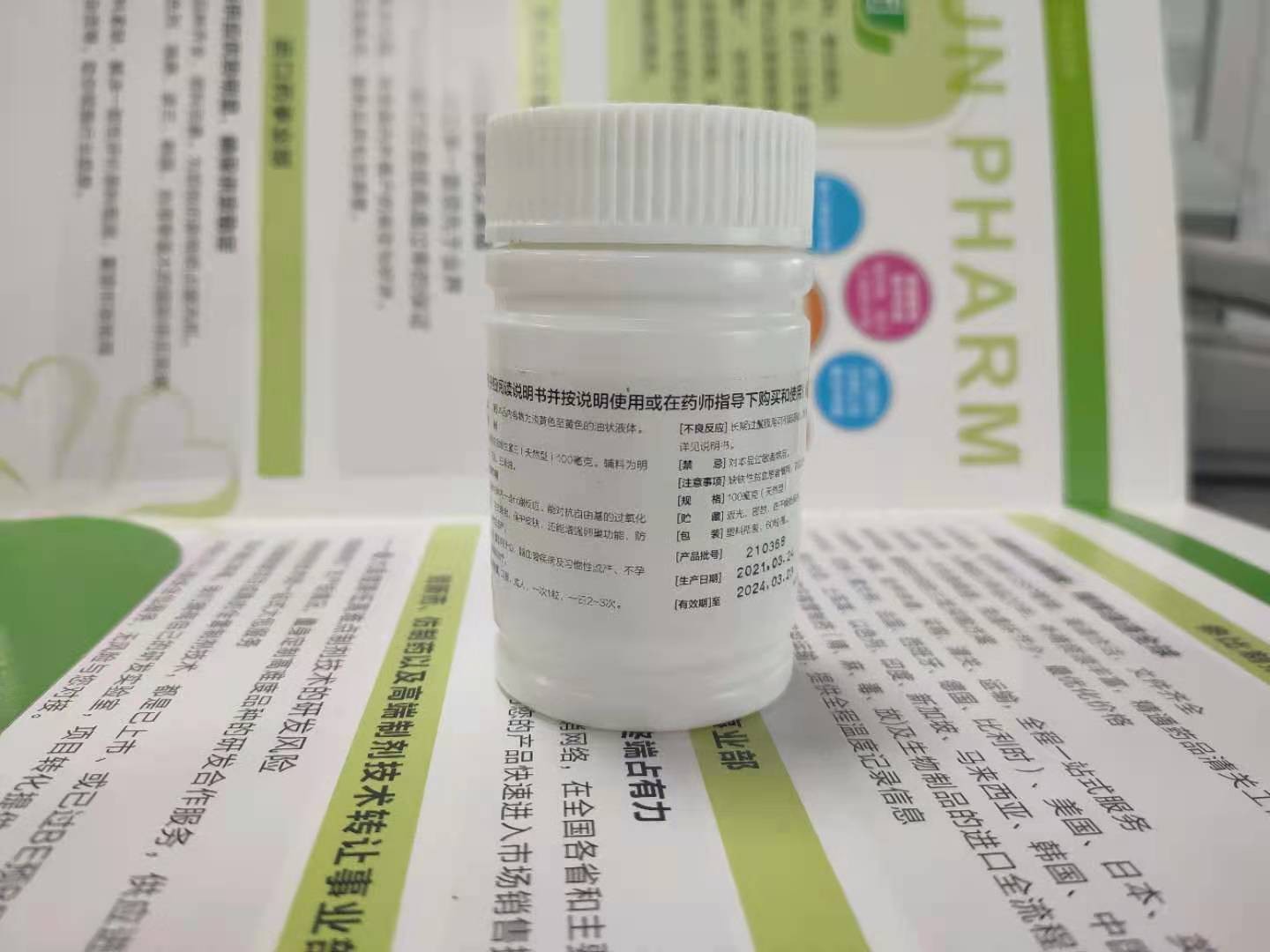 如何区分临床试验的分期