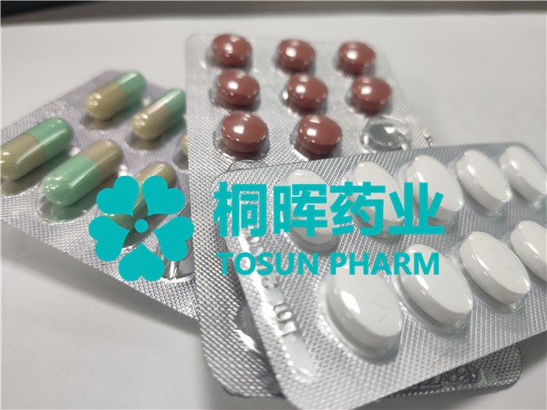 一期临床试验的含义及目的简析