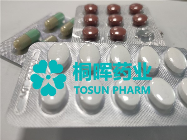 	药物临床试验的CRO怎么样去选择？