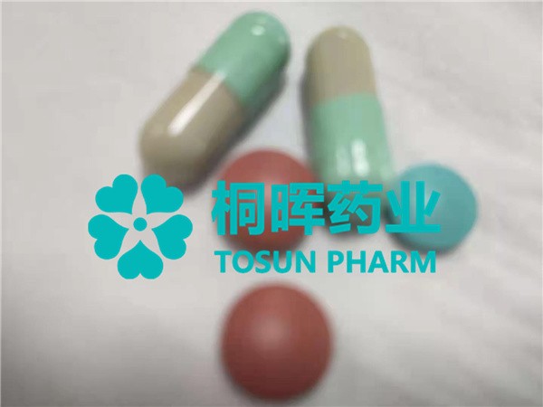 进口药品注册代理：进口药和国产药的区别